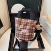 Women's 2025 Commuter Crayon Dog Backpack & Crossbody Tote