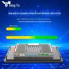 Tengyu 10.1-inch Industrial Embedded Touch Panel PC CN plug (adapter included)