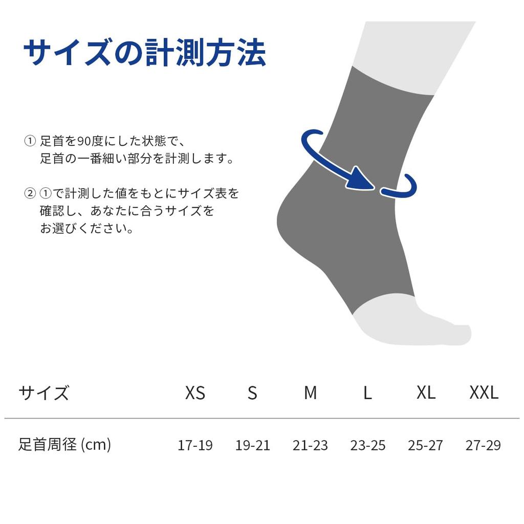 BAUERFEIND Sports Ankle Support Dirk Nowitzki Signature Line Ankle Support Nowitzki Made in a general medical Features the logo of Dirk Adjustable