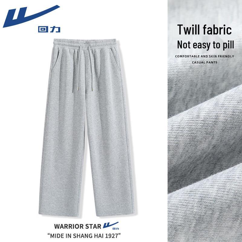 Warrior Men's Heavyweight Straight-Leg Sweatpants