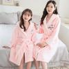 Girls' Autumn/Winter Fleece-Lined Bathrobe - Thick Mid-Length Parent-Child Flannel Pajamas for Babies To Big Kids