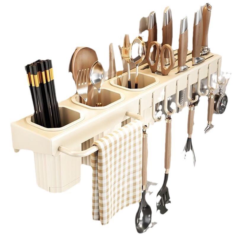 Miflame Wall-Mounted Kitchen Knife and Storage Rack