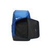 Nike Рюкзак Hoops Elite Game Royal/Черный/Белый Мужские рюкзаки Синий DX9786-480