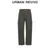 UR 2025 Men's Winter Multi-Pocket Cargo Pants