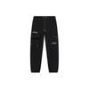 Li Ning Letter Print Drawstring Cuffed Knit Sports Pants Men Bottoms Black AYKT761-1