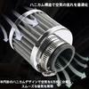 UACT Mini Air Breather Filter Air Cleaner Power Filter Универсальный сменный воздушный фильтр для скутера 12 мм (12мм)