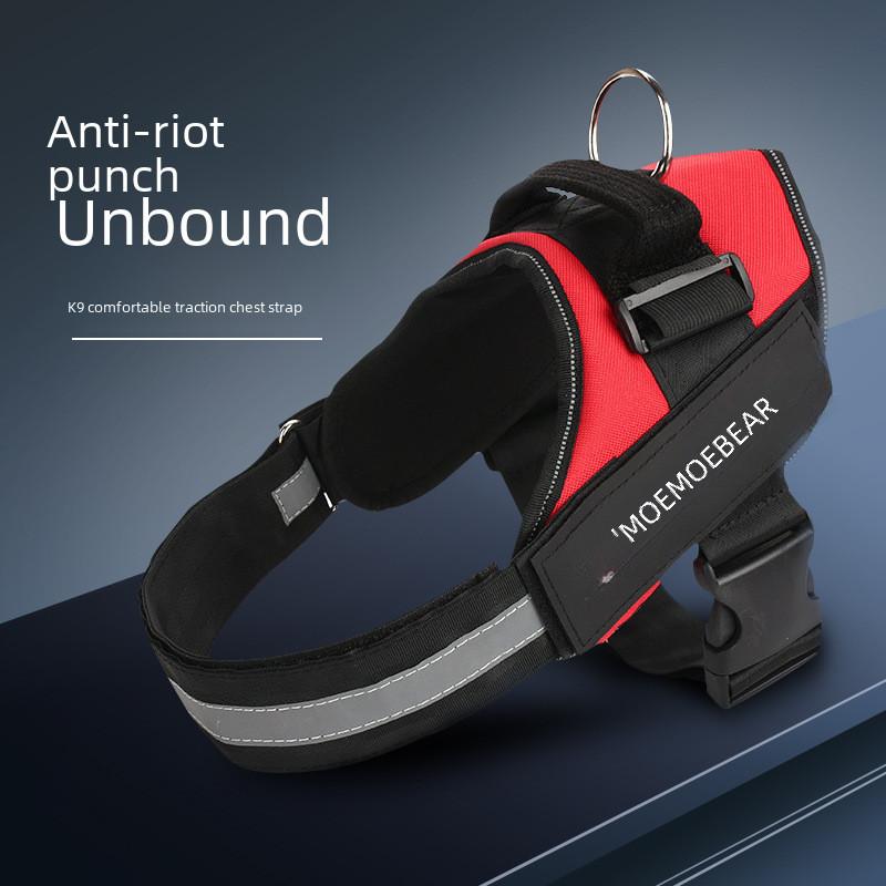 Прочная шлейка для собаки K9 со светоотражающими полосами, идеально подходящая для безопасных занятий на открытом воздухе