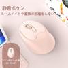 Wireless 4 Sleep with Compatible with Tea Mouse, 2.4GHz, Three-Level DPI, Buttons, Power-Saving, Mode, Battery-Operated, Optical, Receiver, Ergonomic,