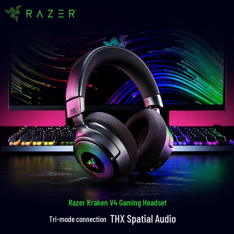 Игровые гарнитуры Razer Kraken