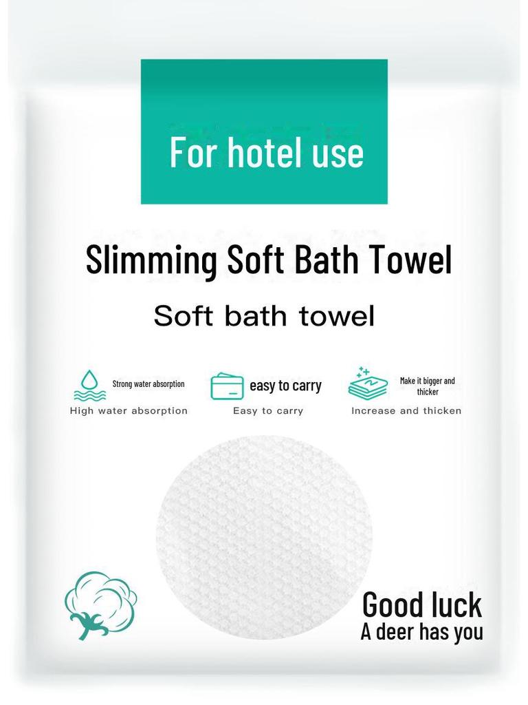 Портативное одноразовое банное полотенце из прессованного хлопка, 70x140 см, плотное и складное, для путешествий и использования в гостиницах