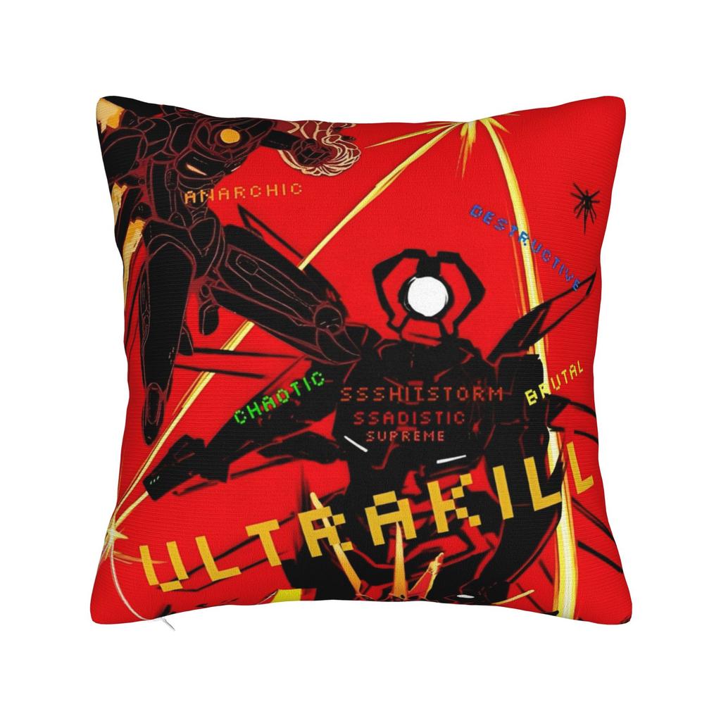 Ultrakill V1 V2 Игровой Подушка Чехол Мягкий Полиэстер Подушка Чехол Декорации Ад Полон Наволочка Квадратная