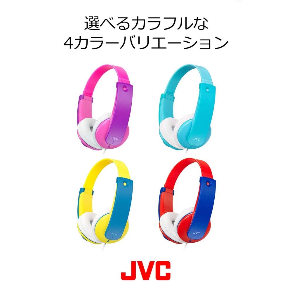 JVC Sealed Headphones for Kids Red HA-KS2-R
