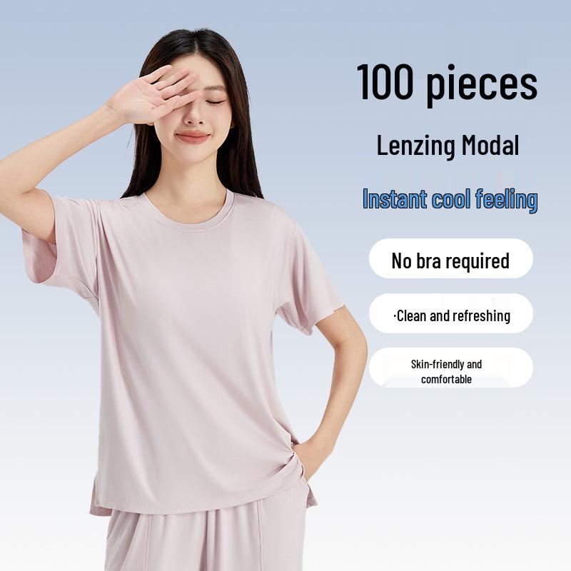 100% Modal Cooling A-Class Thin Summer Pajama Set for Women - Comfortable Homewear & Outdoor Wear