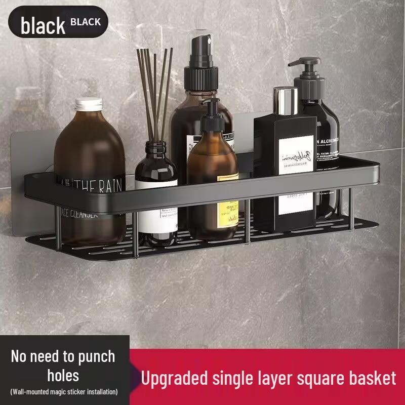 Черное Золото Самоклеящиеся Угловые и Прямоугольные Полки для Хранения Косметики для Ванной Комнаты