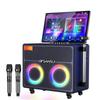 Портативная караоке-колонка Shanshui MD289