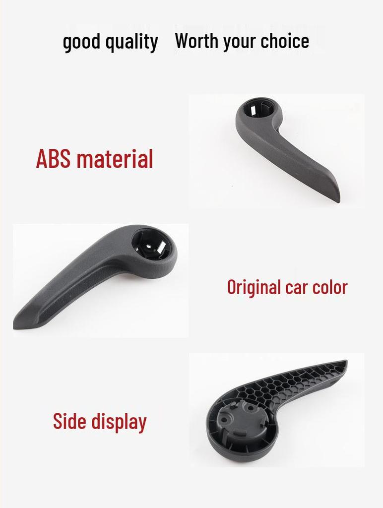 Совместимо с Kia K2, Forte, K5, KX Cross: Ручки регулировки наклона спинки и высоты сиденья