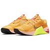 Nike Мужские кроссовки Metcon 7 X Rawdacious Orange Pollen Volt DA8110-721