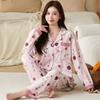 Imitation cotton pajamas women's spring and autumn high-end luxury printed cardigan long-sleeved new middle-aged loungewear set