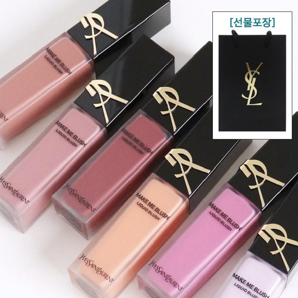 Yves Saint Laurent Заставь меня покраснеть, 1 шт., 44 Nude Lavalier