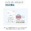 ROUND LAB Shira Kaba Неорганический солнцезащитный крем SPF50+ PA++++ 50 мл Увлажняющий тип / УФ