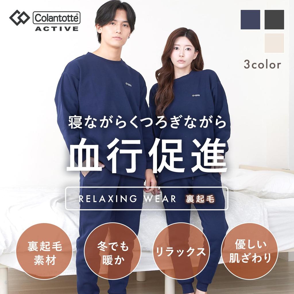 Луанна Дженна в расслабляющем комплекте с длинным рукавом и низом «Тарзан» и подарок [Рекомендовано журналом] Одежда, На флисовой подкладке, Комплект, Унисекс, Мужской Женский спортивный костюм,