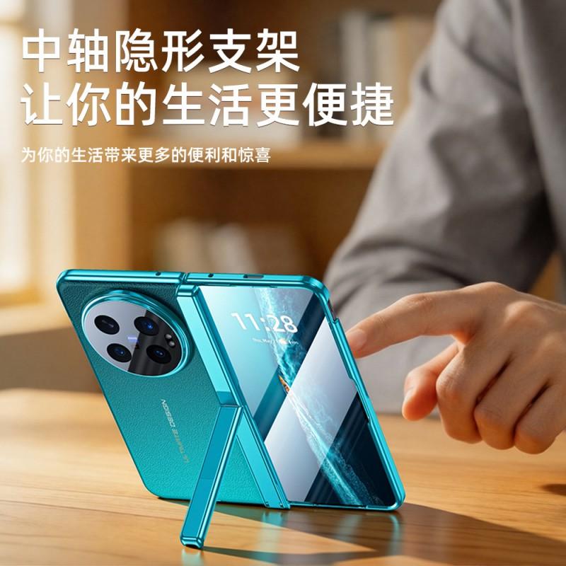 Vivo X Fold6 Leather Case With Hidden Hinge Stand Shockproof Anti-Fingerprint Shell Film Integrated Design