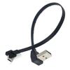 Ultra Thin Elbow C-type Data Cable USB 2.0 Double Elbow Charger Po Short-term Portable Universal 10CM-100CM 30CM