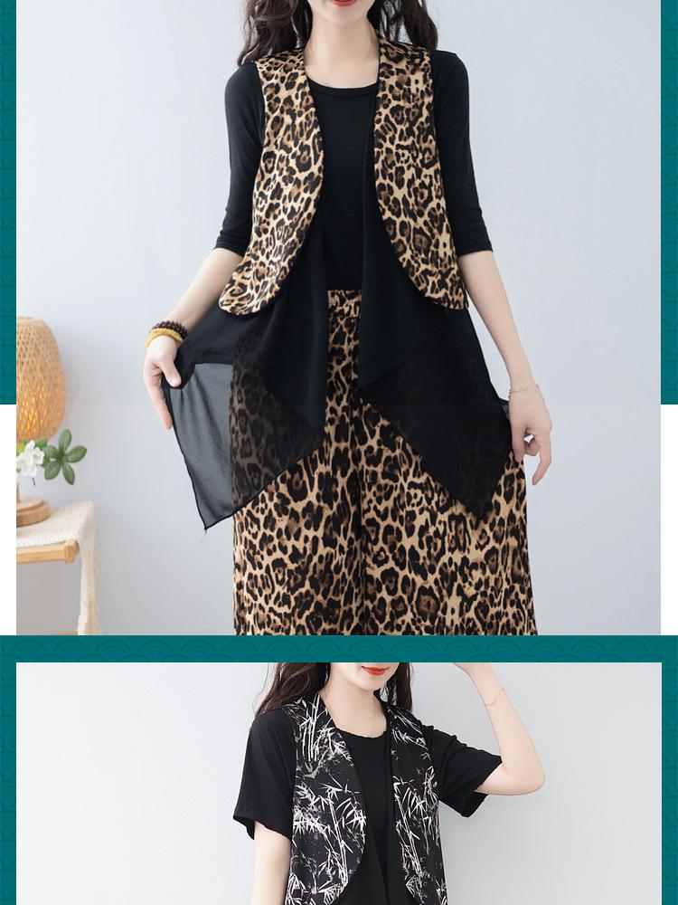 Retro Jacquard Sleeveless Vest & Wide-Leg Pants Set In New Chinese Style for Middle-Aged Women.