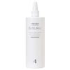 Shiseido Pro Sublimic Salon Solution Wonder Shield 480 мл Сменный блок
