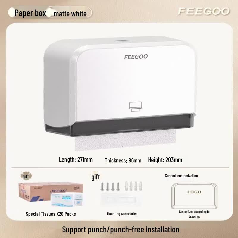 Abdo Bathroom Hand Towel Dispenser