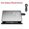 Беспроводное зарядное устройство 3 в 1 для Apple Samsung Galaxy Watch 6 5 Pro S24 S23 S22 Быстрая зарядная станция Будильник Подставка-зарядка для телефона