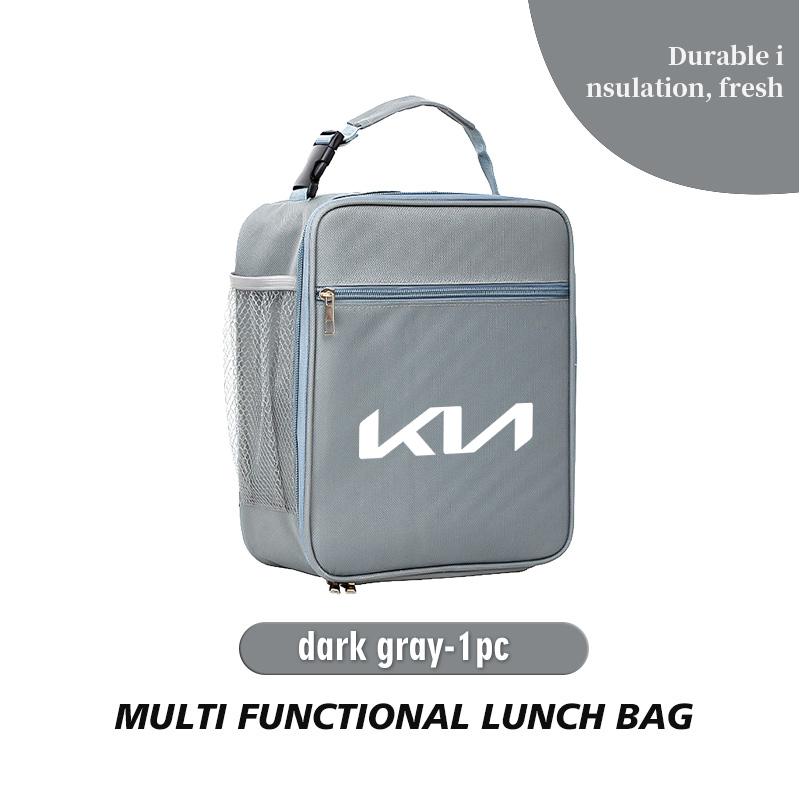 JUNT9 For KIA Car Logo Bento Box Organiser Single Shoulder Lunch Storage Bag Ceed Sportage Rio K5 K2 Optima Cerato Venga Sedona