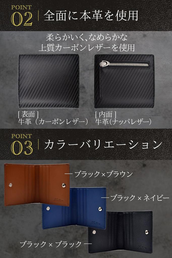 Надежно и не содержит настоящего карбона вмещает 12 YKK большой не купюра кошелек для монет [Exvita] [Закрывает выпуклость] Мужской складной кошелек, кожа, кожа, тонкий,