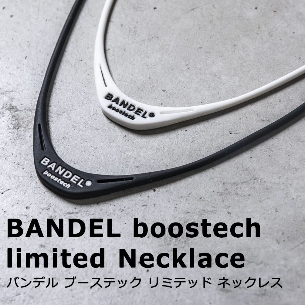 Ожерелье Bandel Boostech