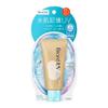 Bioré UV Aqua Rich Water Skin Memory Водяной Удерживающий Крем 50 г Солнцезащитный Крем Без Химических Фильтров SPF50