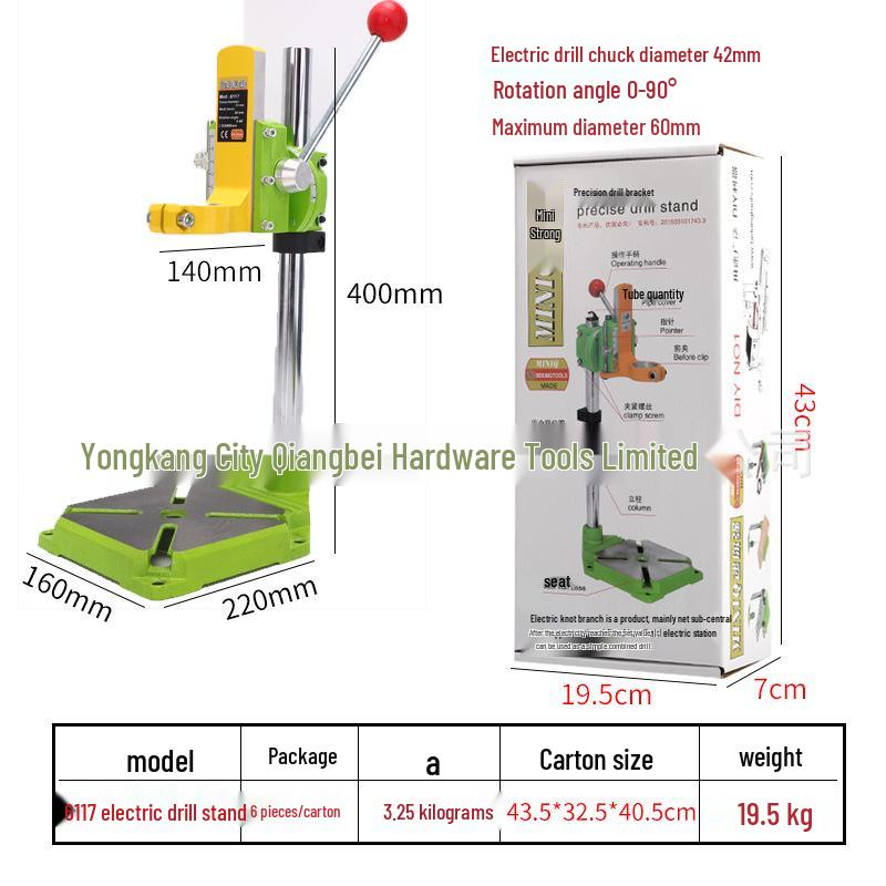 Компактная настольная электрическая дрель с многофункциональной стойкой