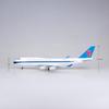 47 см Масштаб 1/157 Авиакомпания China Southern Модель грузового самолета B747 Авиалинии Литье под давлением Смола Сувенир Самолет Орнамент для витрины