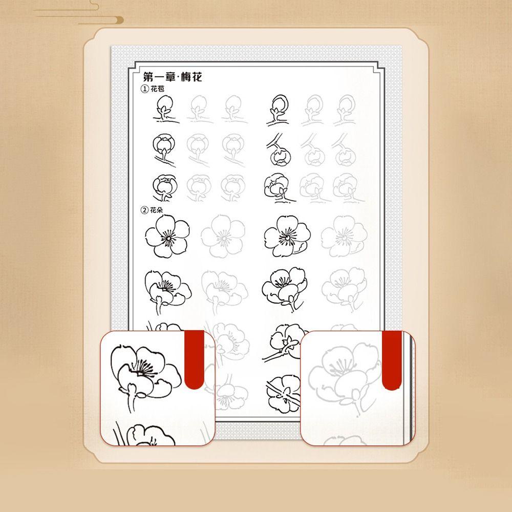 Пейзаж Китайская живопись Эскиз Базовый учебник Нарисованная от руки линия Черновой Учебник Художник