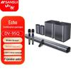 SANSUI DV-95Q 5.1-канальная домашняя система объемного звука саундбар