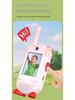 Children's Educational Video Intercom Walkie-Talkie - Ideal Christmas Gift for 6-Year-Olds