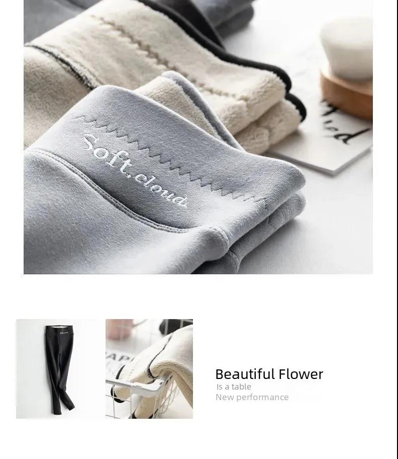 Women's 2022 Autumn/Winter Lambskin Leggings: High-Waisted, Velvet-Lined, Thickened, Warm, Skinny Cotton Pants.