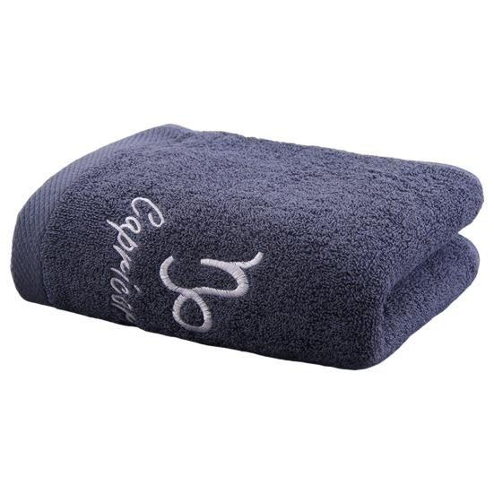 Shower Towel Thickened Lint-free Letters Embroidery Highly Absorbent Soft Cotton Face Towel Washroom