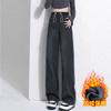 /9578 Maternity Jeans, Front Drawstring, Pockets, Outer Wear Fleece Thickened Wide-leg Pants, Loose Trousers