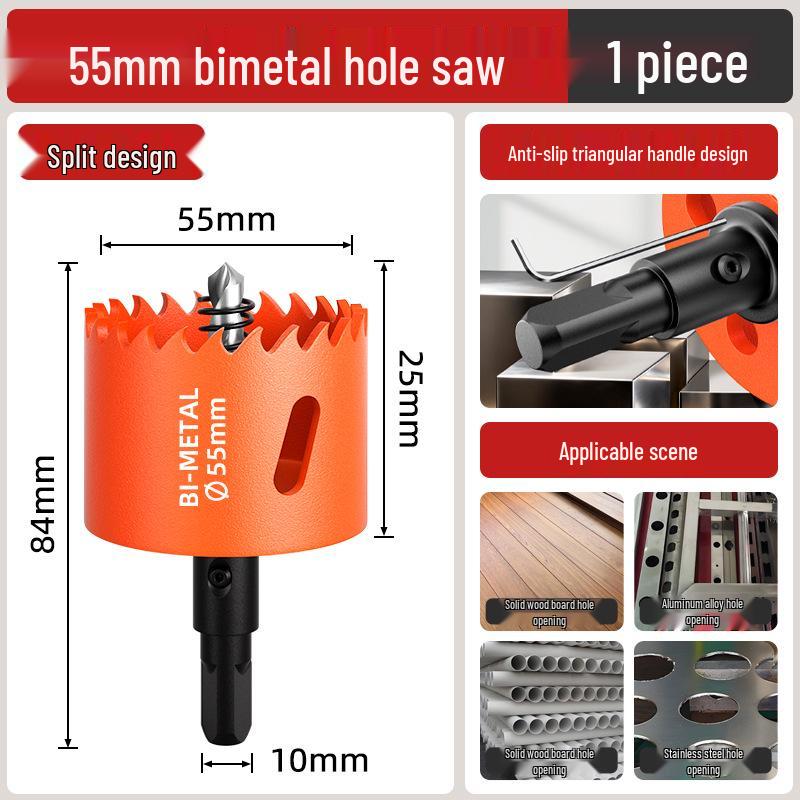 Биметаллическая коронка для деревообработки: Сверло для дерева, гипсокартона, металла, пластика и ПВХ - 75 мм расширитель отверстий для точечных светильников.