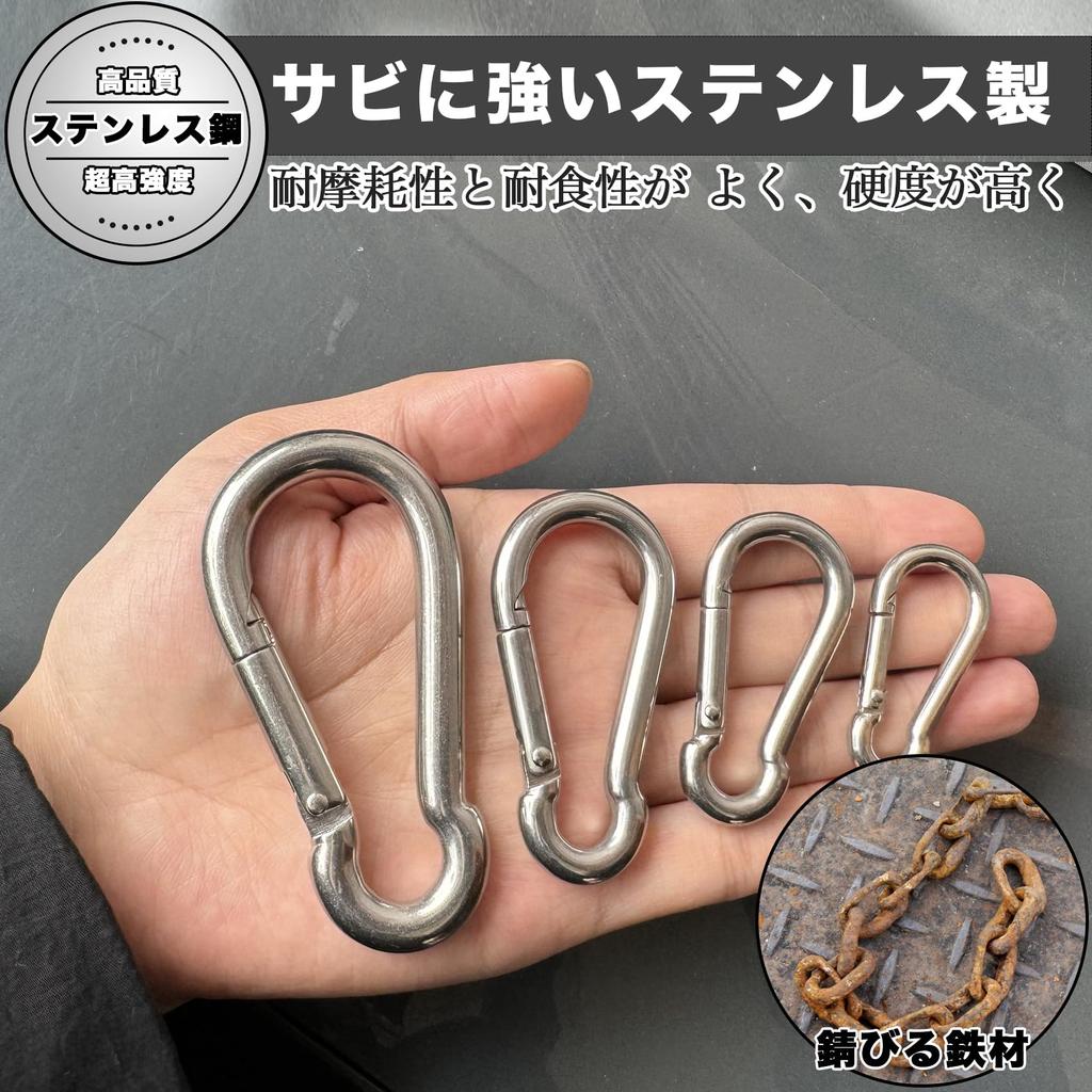 Карабин Wlikn 304 из нержавеющей стали с пружинным крюком, многофункциональный, для пешего туризма, рыбалки, для потолка, для кемпинга, для использования на открытом воздухе, устойчив к ржавчине, без блокировки