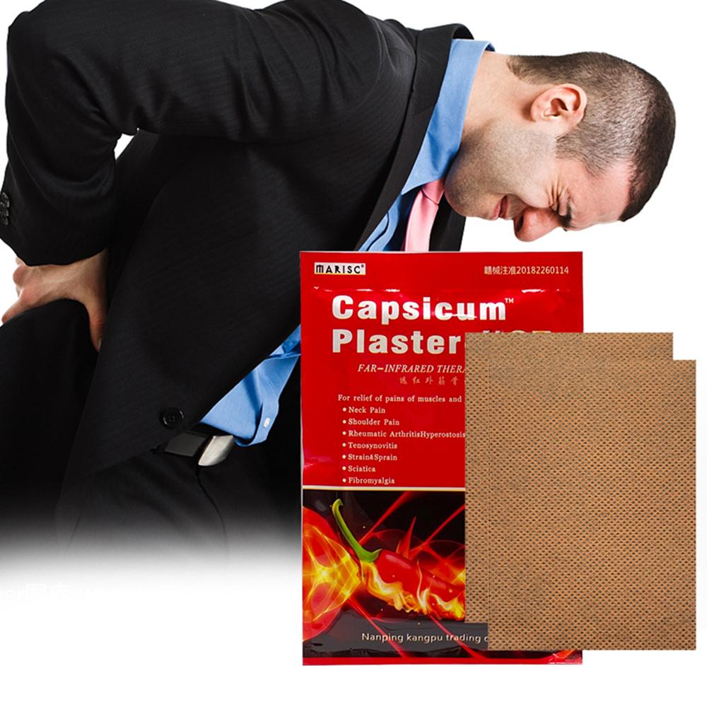 8 шт. перцовый болеутоляющий пластырь, перцовый порошок для тела, массажный пластырь для мышечной усталости, шеи, талии
