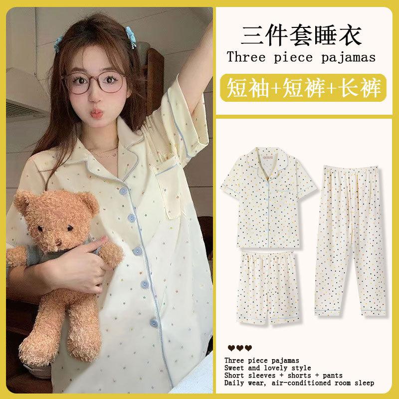 Summer Pajamas Women'S Sweet Color Polka Dots Short-Sleeved Shorts Trousers Fashionable Versatile Student Dormitory Loungewear