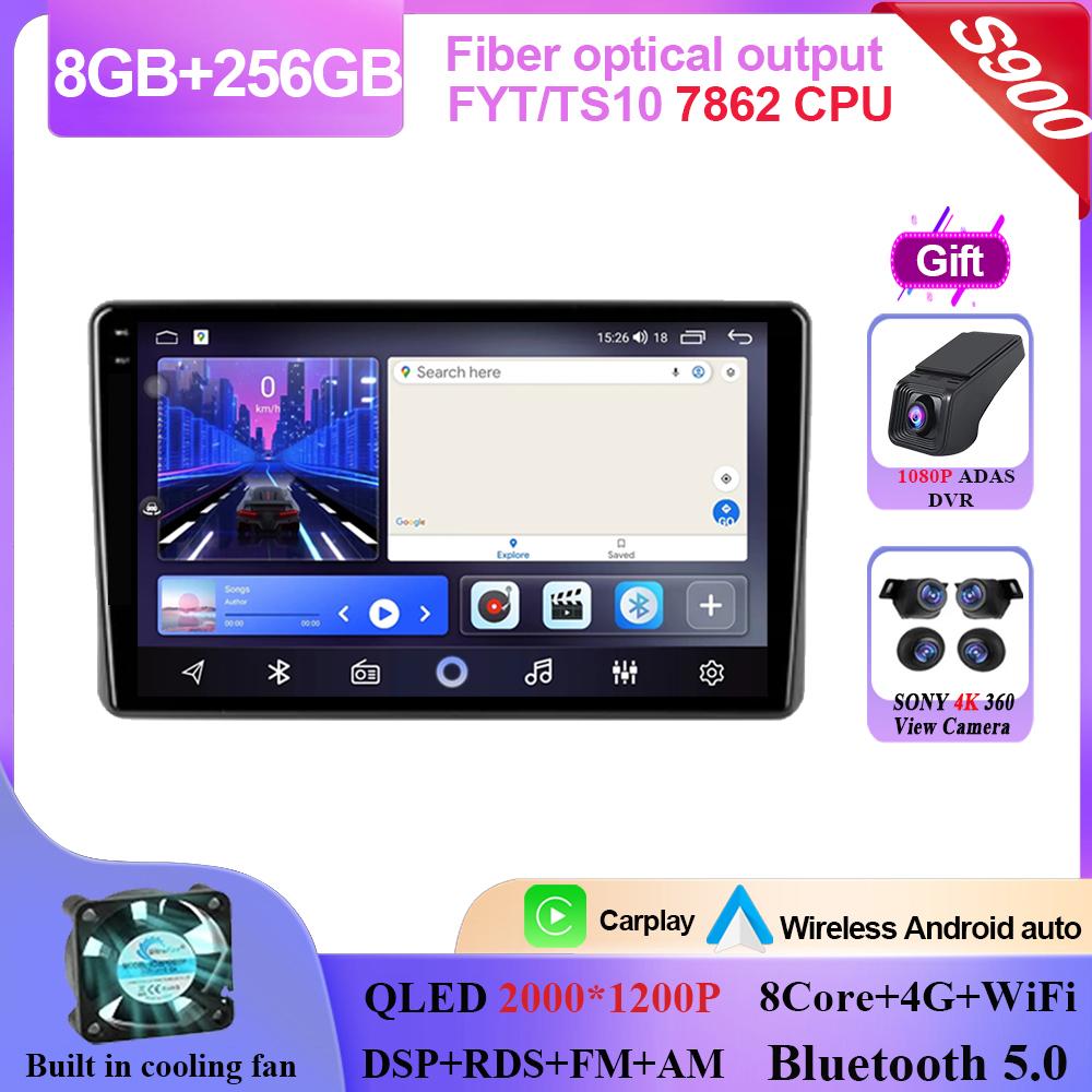 Android 14 Для Scion xB 2003 - 2007 Для Great Wall Hover M2 Coolbear 2009 - 2014 Автомагнитола Мультимедийный плеер GPS БЕЗ 2din DVD BT