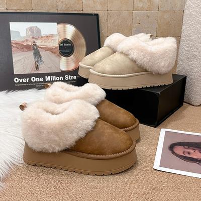 Ботинки – Ботинки