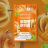 [FOOD BUCKET] Korean Old Pumpkin 100% Pumpkin Juice 90ml 30 Pack Pumpkin Juice for Swelling Drink